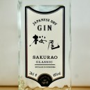 Gin - Sakurao Classic / 70cl / 40%