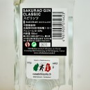Gin - Sakurao Classic / 70cl / 40%