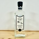 Gin - Sakurao Classic / 70cl / 40%