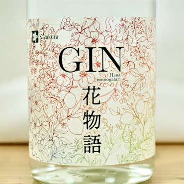 Gin - Kizakura Dry Gin / 70cl / 47%