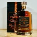 Rum - Espero Reserva Extra Ultimo / 70cl / 42%