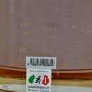Cognac - Lheraud OBUSTO Spécial Cigare 25 Years / 70cl / 42%