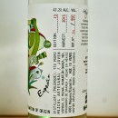 Mezcal - El Jolgorio Espadin / 50cl / 47.2%