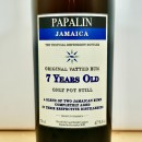 Rum - Papalin Jamaica 7 Years Blue Edition 2021 / 70cl / 47%