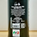 Marsala - Pellegrino Old John Superiore Riserva Ambra Semisecco / 75cl / 18%