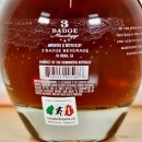 Kirk and Sweeney Reserva Dominican Rum, 70 cl, 40 % vol.