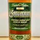 Whisk(e)y - Cragganmore Distillers Edition 12 Years 2009/2021 / 70cl / 40%