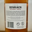 Whisk(e)y - BenRiach The Smoky Twelve 12 Years / 70cl / 46%