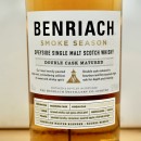 Whisk(e)y - BenRiach Smoke Season / 70cl / 52.8%