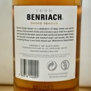 Whisk(e)y - BenRiach Smoke Season / 70cl / 52.8%