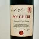 Wein - Famiglia Falorni Bolgheri 2021 / 75cl / 14%