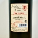 Wein - Famiglia Falorni Bolgheri 2021 / 75cl / 14%