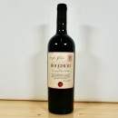 Wein - Famiglia Falorni Bolgheri 2021 / 75cl / 14%