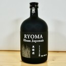 Rum - Ryoma 7 Years Japanese Rhum / 70cl / 40%