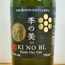 Gin - Kyoto KI NO BI GO 5th Anniversary / 70cl / 50%