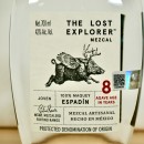 Mezcal - The Lost Explorer Espadin / 70cl / 42%