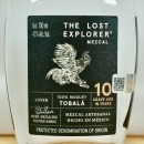 Mezcal - The Lost Explorer Tobala / 70cl / 42%