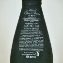 Mezcal - Clase Azul Durango / 70cl / 44%