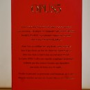 Rum - Riviere du Mat Opus 5 / 70cl / 43%