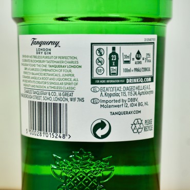 Gin - Tanqueray London Dry / 70cl / 43.1%