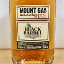 Rum - Mount Gay Rum Black Barrel / 70cl / 43%