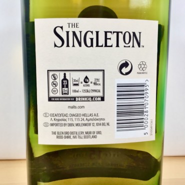 Whisk(e)y - The Singleton of Glen Ord 15 Years Cask Strength Special Release 2022 / 70cl / 54.2%