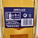 Whisk(e)y - Mortlach Cask Strength Special Release 2022 / 70cl / 57.8%