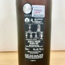 Marsala - Florio Vergine Riserva 23 Years 1998 / 75cl / 19%
