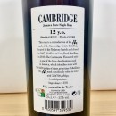 Rum - NRJ Cambridge 2010 STCE 12 Years / 70cl / 57%