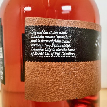 Rum - Lautoka 16 Years Dark Rum / 70cl / 46%