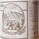 Gin - St. George Terroir / 70cl / 45% Gin 51,00 CHF