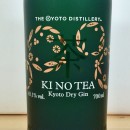 Gin - Kyoto KI NO TEA Dry Gin / 70cl / 45.1%