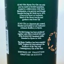 Gin - Kyoto KI NO TEA Dry Gin / 70cl / 45.1%