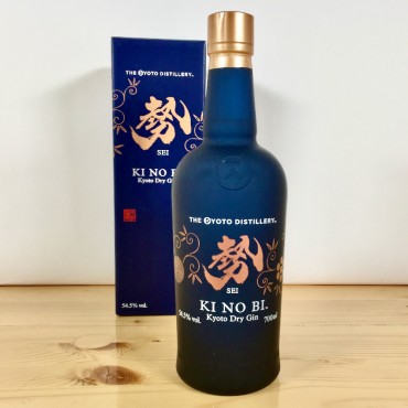 Gin - Kyoto KI NO BI SEI Dry Gin / 70cl / 54.5%