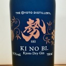 Gin - Kyoto KI NO BI SEI Dry Gin / 70cl / 54.5%
