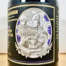 Liqueur - St George Nola Coffee Liqueur / 70cl / 25%