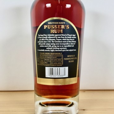 Rum - Pussers British Navy Rum 15 Years / 70cl / 40%