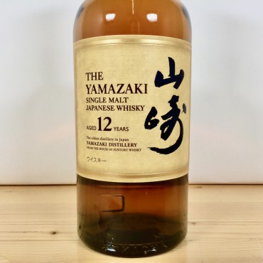 Whisk(e)y - Yamazaki 12 Years Single Malt / 70cl / 43%