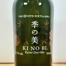 Gin - Kyoto KI NO BI Dry Gin / 70cl / 45.7%