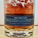 Rum - Tres Hombres 2022 E54 Barbados 8 Years Single Cask / 70cl / 42.4%