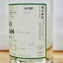 Gin - Maxi Milian Italian Gin / 70cl / 43%