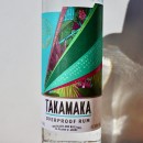Rum - Takamaka Overproof White / 70cl / 69%