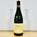 Wein - Chateau Beauchene Serriere Chateauneuf-du-Pape AOC 2020 Frankreich / 75cl / 14%