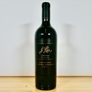 Wein - Jerry Lohr Signature Cabernet Sauvignon AVA 2017 USA / 75cl