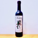 Mezcal - El Jolgorio Tobaziche Especiales / 70cl / 48%