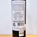 Mezcal - El Jolgorio Tobaziche Especiales / 70cl / 48%