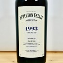 Rum - Appleton Estate 1993 Hearts Collection / 70cl / 63%