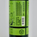 Gin - Gil Authentic Rural Gin / 70cl / 43%