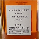 Whisk(e)y - Nikka From the Barrel / 50cl / 51.4% Whisk(e)y 50,00 CHF