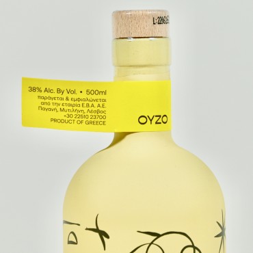Ouzo - Mitilini Greece in a Bottle Oyzo / 50cl / 38%